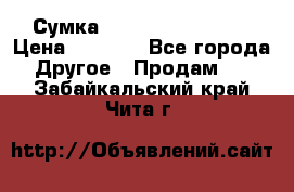 Сумка Jeep Creative - 2 › Цена ­ 2 990 - Все города Другое » Продам   . Забайкальский край,Чита г.